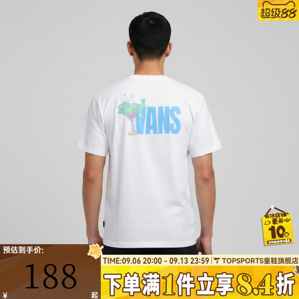 滔搏VANS范斯男子运动休闲短袖T恤VN000TMXJVY