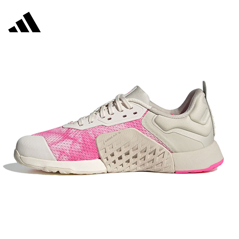 adidas阿迪达斯女子DROPSET 3 TRAINER运动训练跑步鞋IH5245
