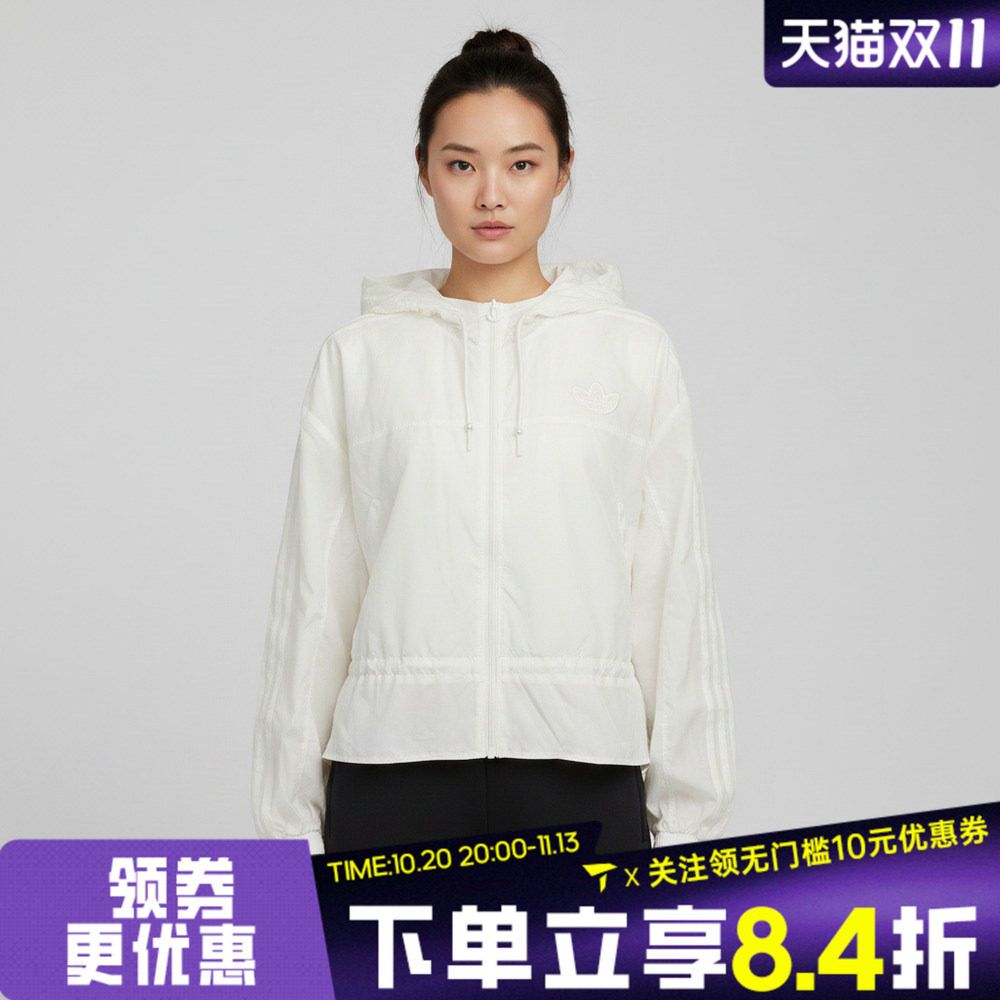 adidas阿迪达斯三叶草女子三条纹运动休闲连帽夹克薄外套KS2875