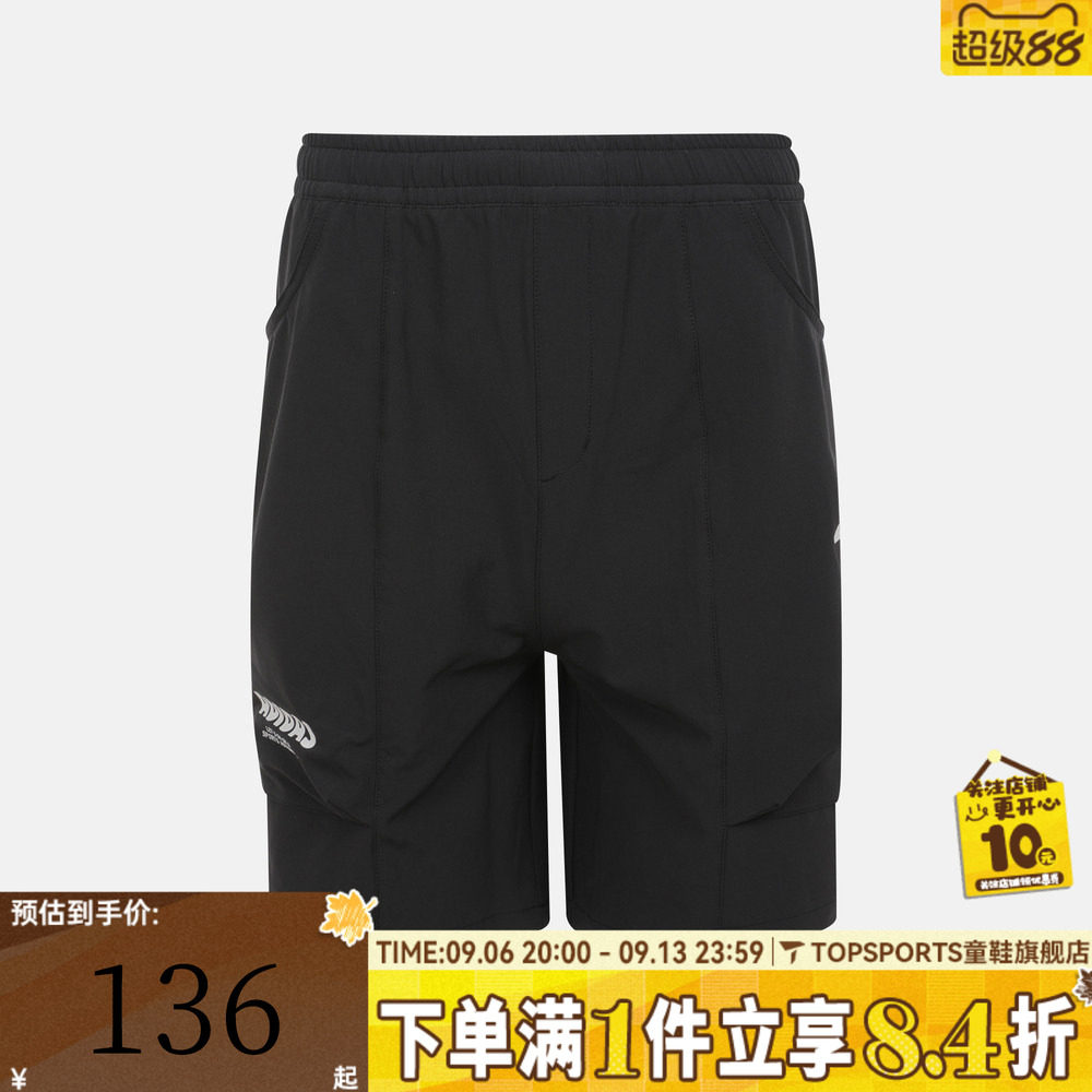 adidas阿迪达斯男大童JB GFX WV SHORT运动休闲短裤KG5998