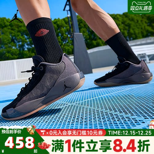 滔搏NIKE耐克男子JORDAN LUKA .77卢卡东契奇黑篮球鞋HF0819-200