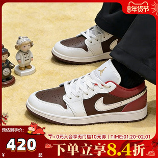 NIKE耐克大童鞋JORDAN 1马年新年款AJ1复古篮球鞋板鞋IR7600-211