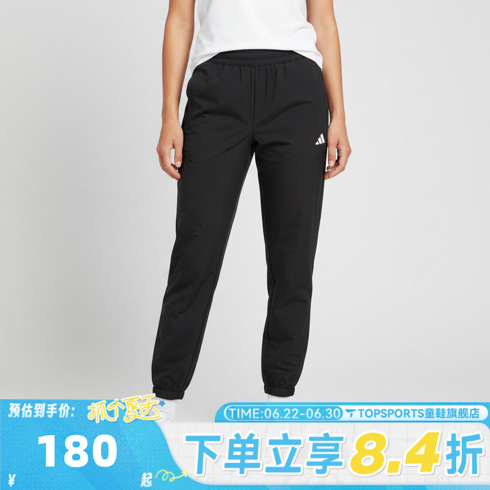 adidas阿迪达斯女大童速干长裤高腰跑步束口凉感透气运动裤KX9144