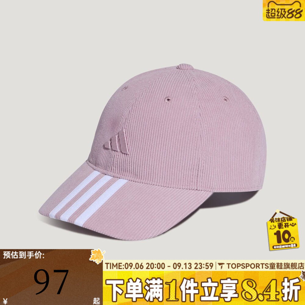adidas阿迪达斯儿童K CORDUROY CAP运动休闲帽子LI1355