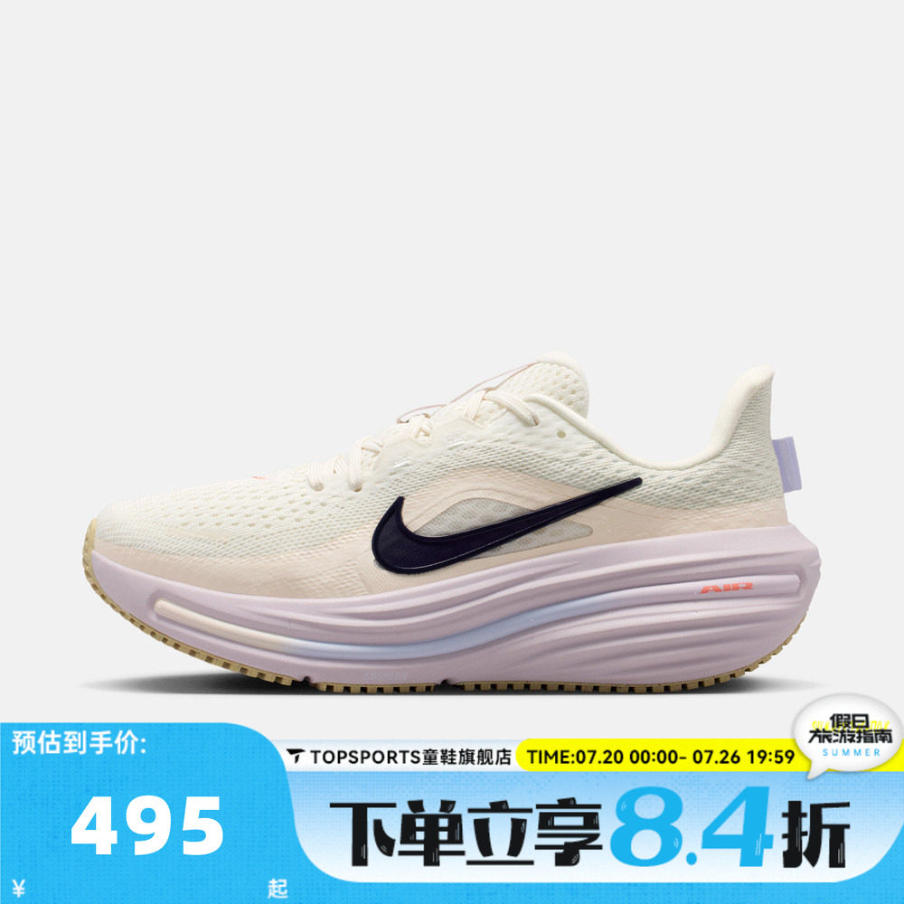 NIKE耐克女子W NIKE AIR WINFLO 12运动训练公路跑步鞋IX5014-155
