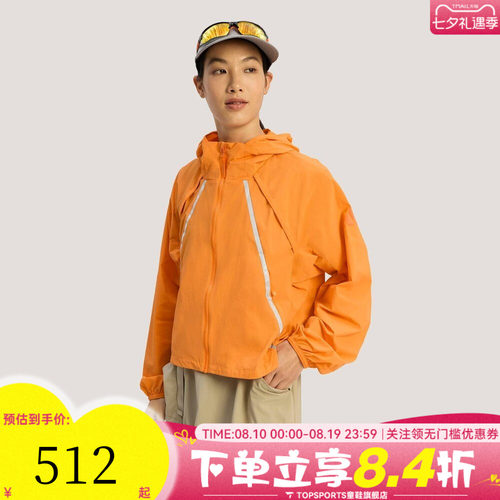 滔搏adidas阿迪达斯女子XPL W WR JKT运动健身夹克外套KD4375