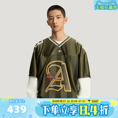 滔搏adidas阿迪达斯三叶草男子运动休闲长袖T恤KS5329