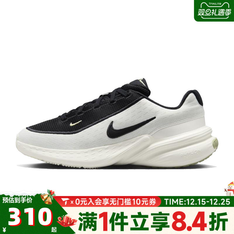 NIKE耐克女子W NIKE UPLIFT SC运动休闲鞋IB2766-100