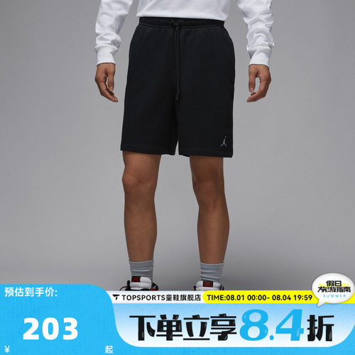 滔搏NIKE耐克男子运动休闲短裤FV7288-010