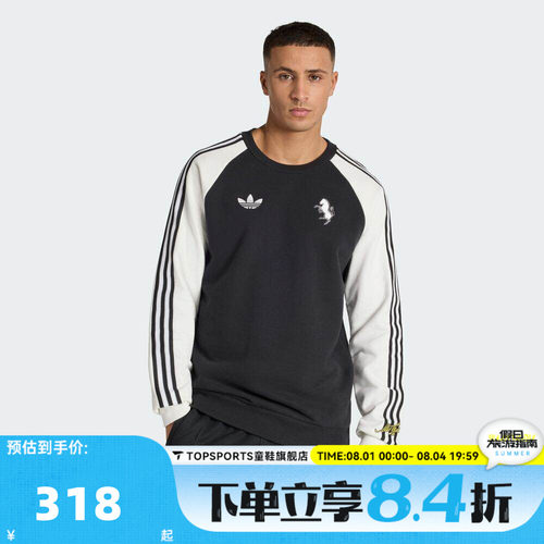 滔搏adidas阿迪达斯男子JUVE OG CR运动休闲套头衫卫衣KB4449