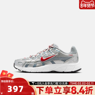 NIKE耐克大童P-6000运动训练缓震休闲跑步鞋HV5064-016