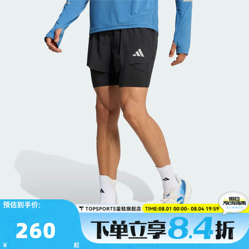 滔搏adidas阿迪达斯男子adi365 2in1 M运动休闲短裤KE8215