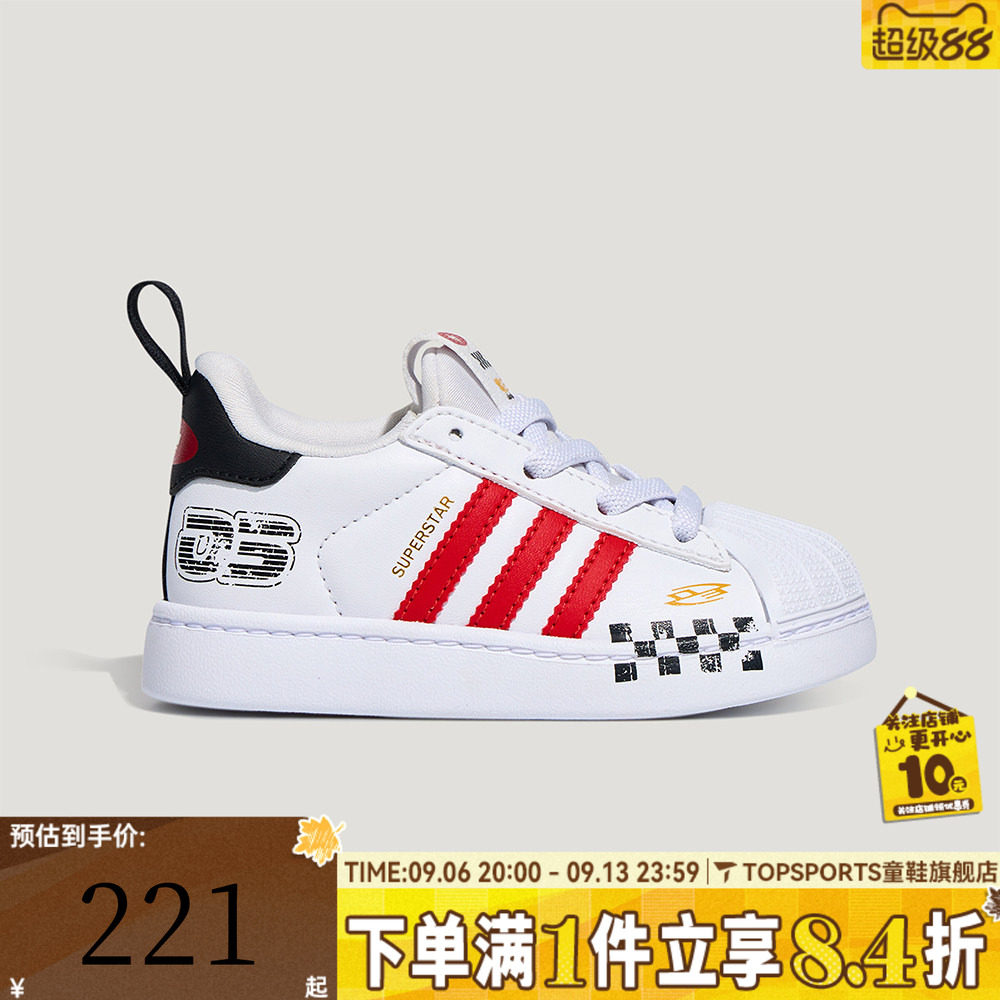 adidas阿迪达斯三叶草婴童SUPERSTAR贝壳头运动休闲宝宝鞋LB0129