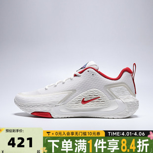 运动实战篮球鞋 NIKE耐克男子S.T. GLOW EP气焰新年款 061 IQ1129
