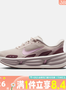 NIKE耐克女子软底跑步鞋运动鞋舒适登山鞋户外休闲鞋IF5001-101