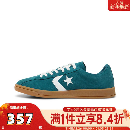 converse匡威中性CONS SEASONAL运动休闲鞋A16433C