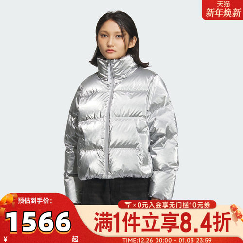 adidas阿迪达斯三叶草女子运动休闲保暖亮面立领羽绒服外套KC5402