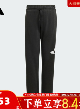 adidas阿迪达斯男大童J BL FT PT 280针织运动长裤JD2090