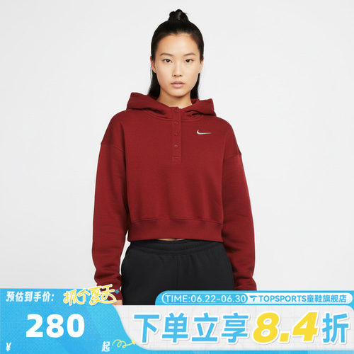 滔搏NIKE耐克女子AS W NSW PHNX运动休闲套头衫卫衣IF0259-613