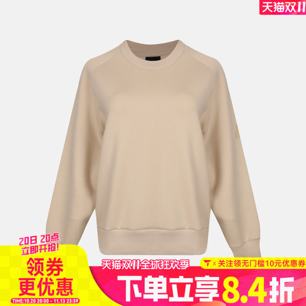 滔搏adidas阿迪达斯女子W SL L SW运动休闲套头衫卫衣KS7921
