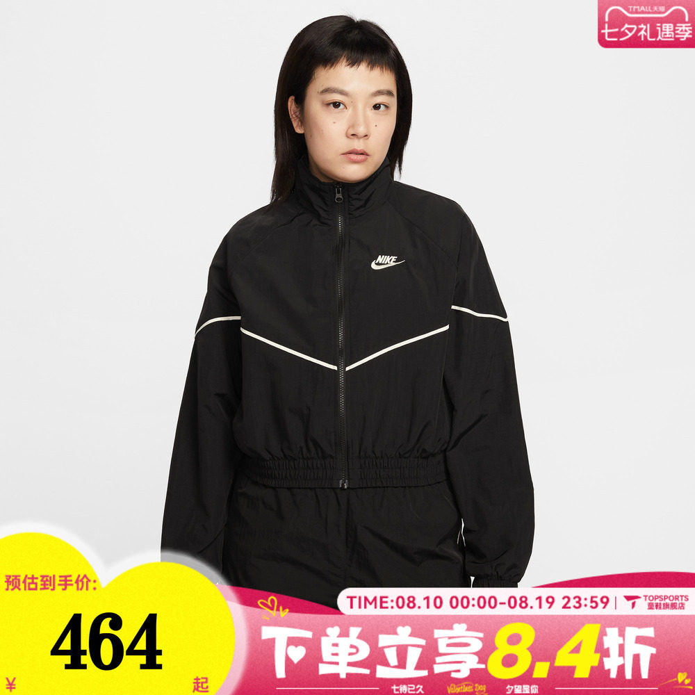 滔搏NIKE耐克女子AS W NSW NK WR运动健身夹克外套IM8028-011