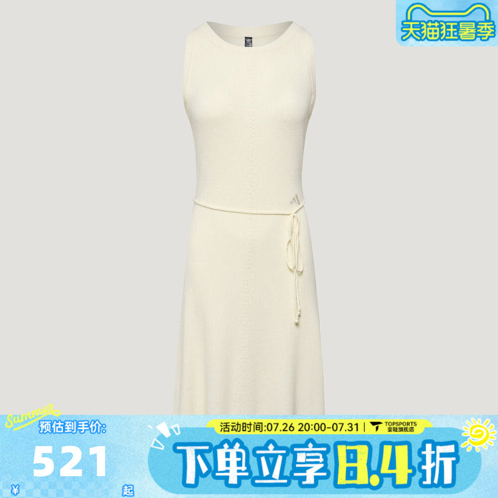 滔搏adidas阿迪达斯女子柔自贵系列百搭运动休闲无袖连衣裙LE6027