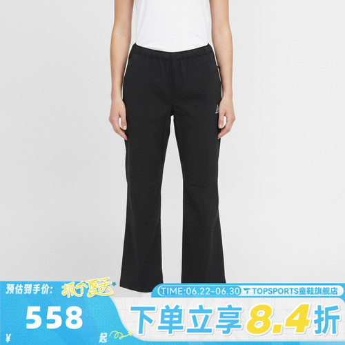 NIKE耐克女子AS ACG HIGH STAKES PANTS运动休闲长裤IR2341-010