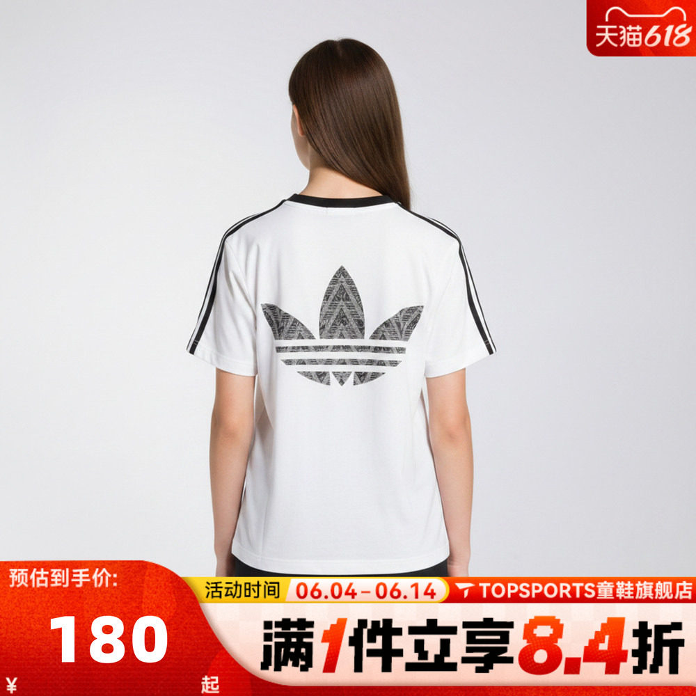 adidas阿迪达斯三叶草女大童JG LACE TEE运动休闲短袖T恤KU3089