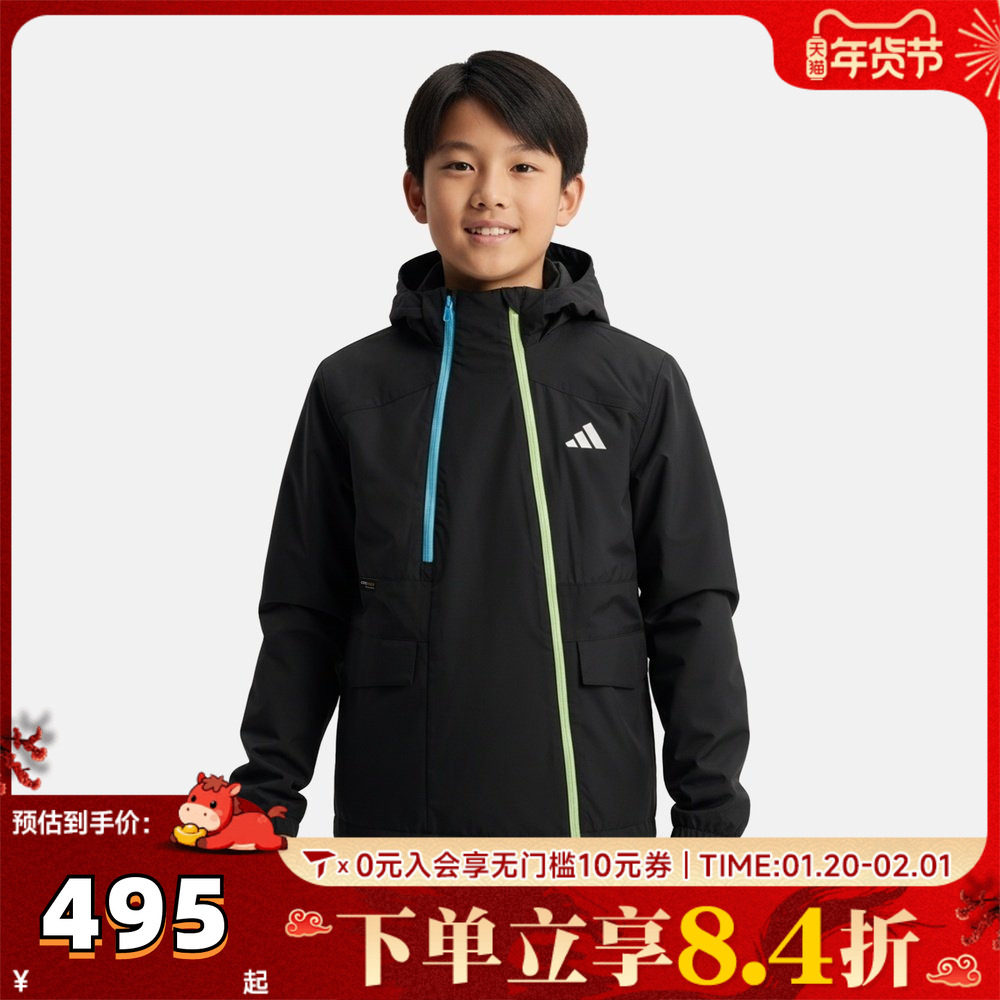 adidas阿迪达斯男大童JK WV URBAN JKT运动健身夹克外套KG5950,童装/婴儿装/亲子装,普通外套,淘宝优惠券,粉丝福利购,淘宝优惠卷