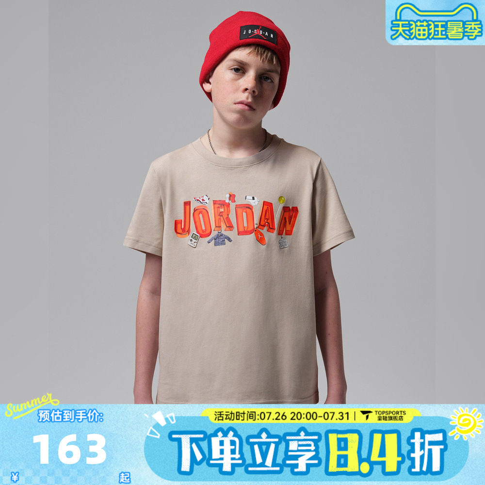 NIKE耐克男大童图案印花运动休闲圆领短袖T恤JD2622231GS-002