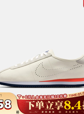 NIKE耐克女子W NIKE CORTEZ LT运动休闲鞋HQ1841-101