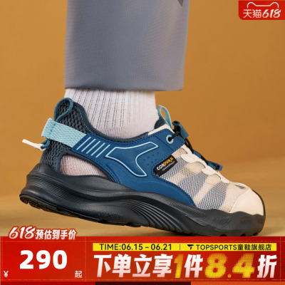adidas阿迪达斯男大童AEROFIN J运动休闲凉鞋KK4568