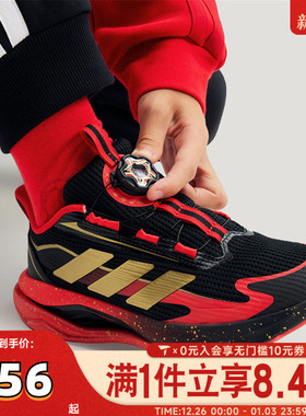 adidas阿迪达斯男大童LIGHTDART HABU J CNY运动训练跑步鞋KJ1688