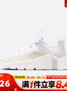 NIKE耐克女子W NIKE FREE METCON 7网面运动训练跑步鞋II7406-101