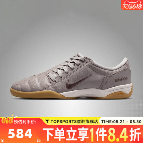 NIKE耐克男子TOTAL 90 PRM运动休闲鞋IH2090-001