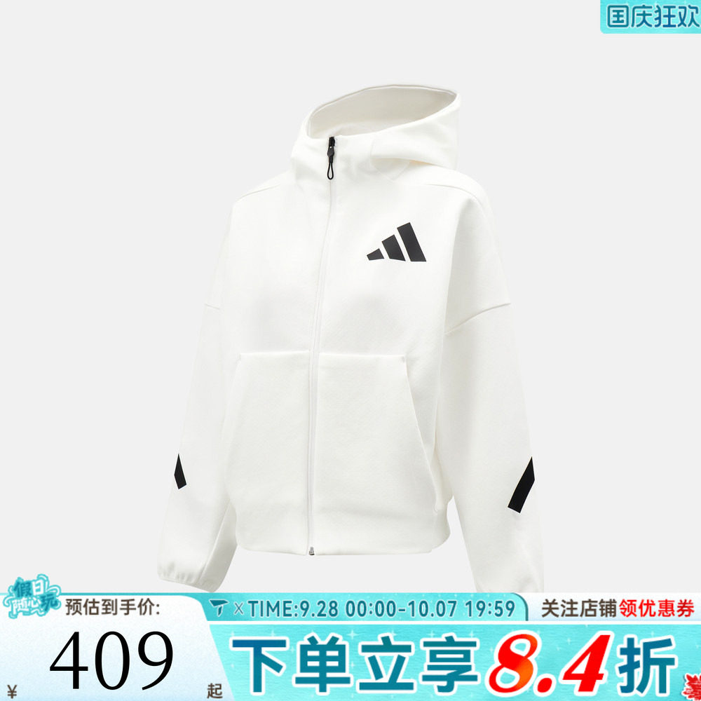 滔搏adidas阿迪达斯女子W Z.N.E. FZ运动健身夹克外套JE7849