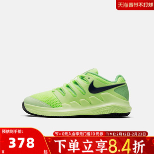 NIKE耐克大童NIKE JR VAPOR X运动休闲鞋AR8851-302
