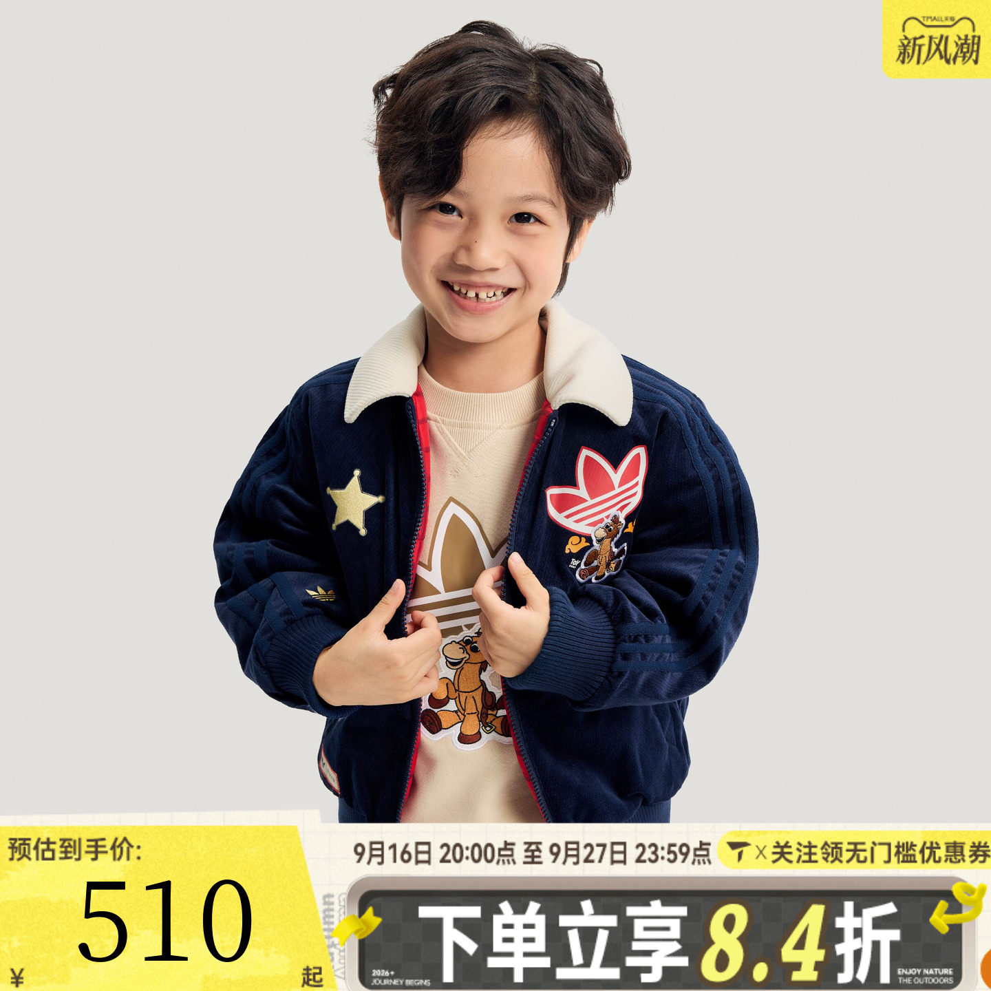 adidas阿迪达斯三叶草男小童马年新年棉服外套KS3170