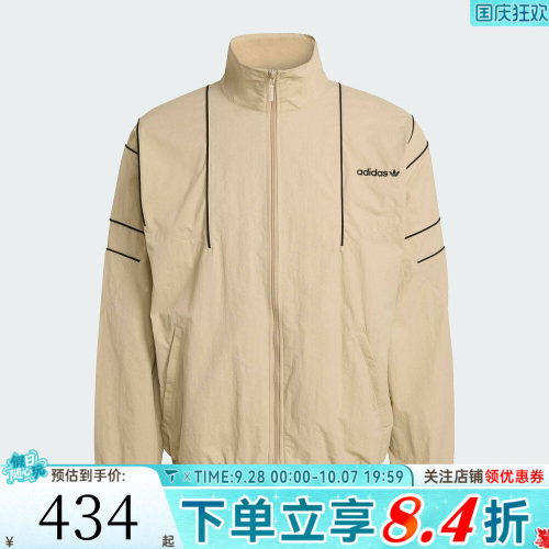 滔搏adidas阿迪达斯三叶草男子运动健身夹克外套KE0095