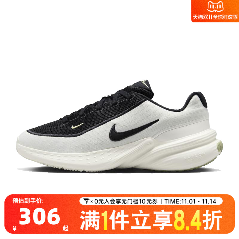 NIKE耐克女子W NIKE UPLIFT SC运动休闲鞋IB2766-100