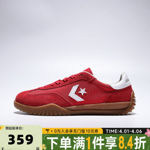 SEASONAL运动休闲帆布鞋 A17238C Taylor converse匡威中性Chuck