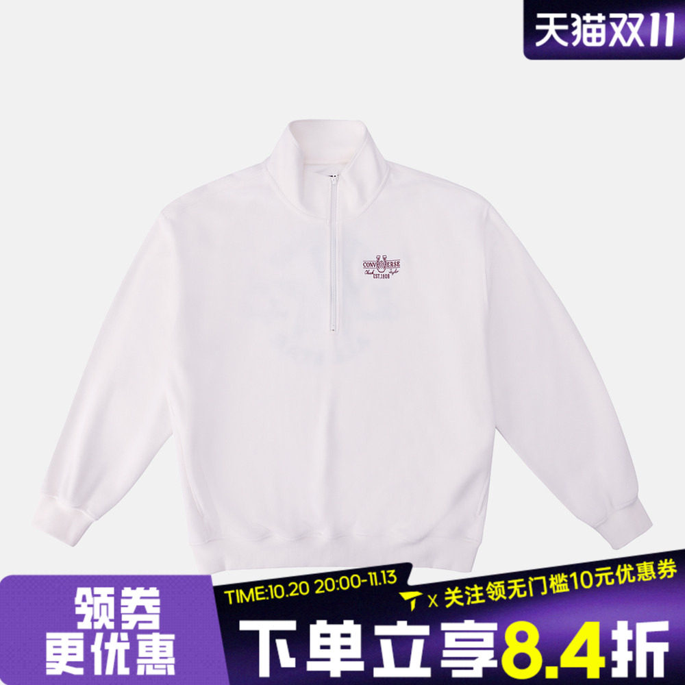 滔搏converse匡威男女运动休闲套头衫卫衣UCJ392-W2Y