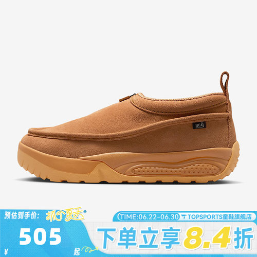 NIKE耐克男子ACG IZY SE冬季雪地靴保暖运动休闲鞋IH3750-200