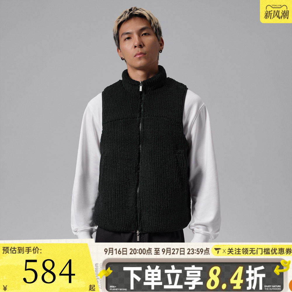 滔搏NIKE耐克男子双面穿冬季宽松休闲背心运动休闲马甲IM9895-010