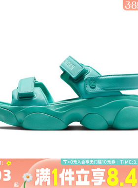 NIKE耐克女子WMNS JORDAN DEJA SANDAL乔丹运动凉鞋FN5036-301