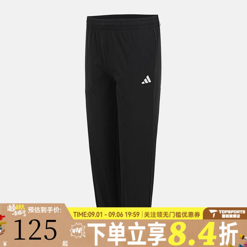 adidas阿迪达斯男大童JK WV PNT梭织运动长裤KS0639