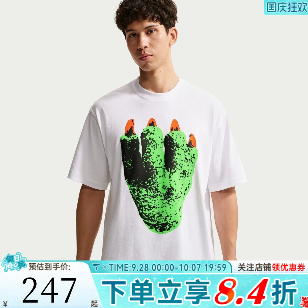 NIKE耐克男子宽松百搭复古图案印花运动休闲短袖T恤IR8639-100