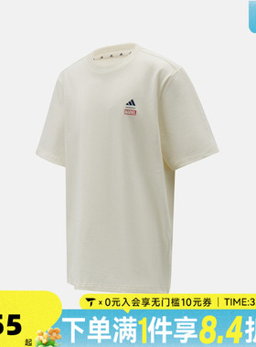 adidas阿迪达斯男大童J MRVL SM GFX T运动休闲短袖T恤JZ3555