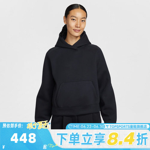 滔搏NIKE耐克女子AS W NSW PREGAME运动休闲套头衫卫衣IF0329-010