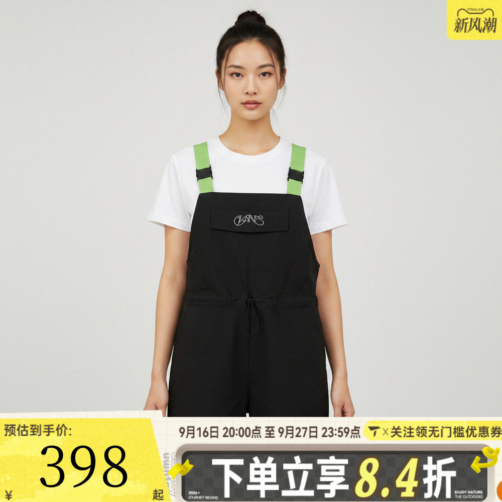 滔搏VANS范斯女子BUCKLE SHORTALL运动休闲背带短裤VN000TMBBLK